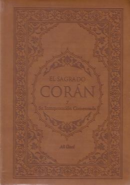 El Sagrado Coran