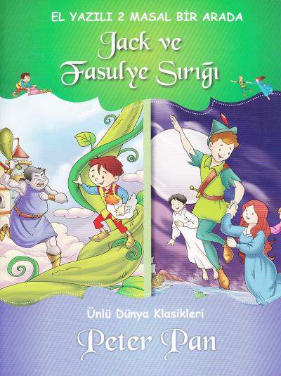 El Yazmalı 2 Masal Jack ve Fasulye Sırığı Peter Pan