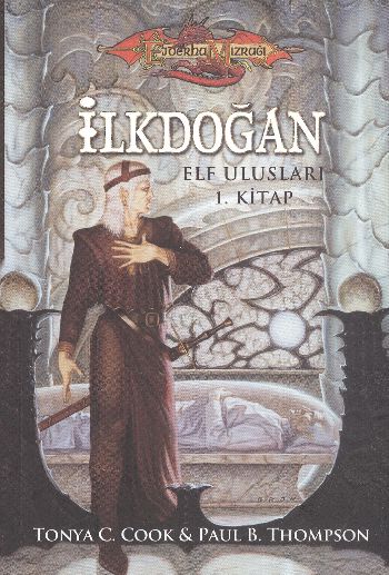 Elf Ulusları -1.Kitap: İlkdoğan %17 indirimli T.C.Cook-P.B.Thompson