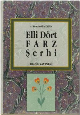 Elli Dört Farz Şerhi (Ciltli)