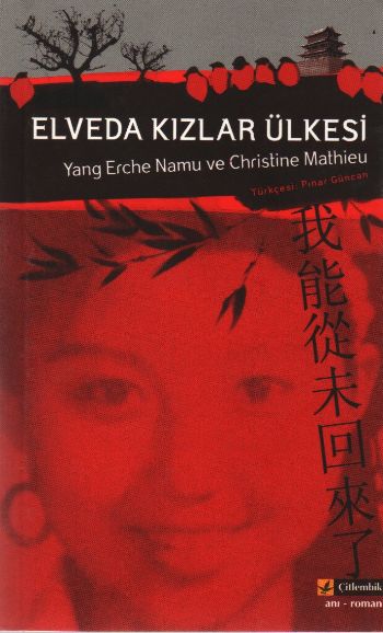 Elveda Kızlar Ülkesi %17 indirimli Y.E.Namu-C.Mathieu