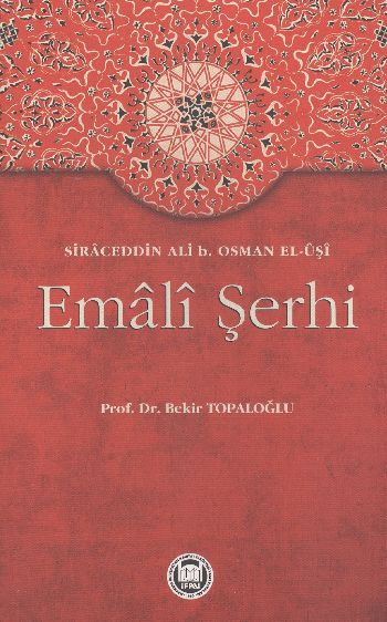 Emali Şerhi %17 indirimli Bekir Topaloğlu