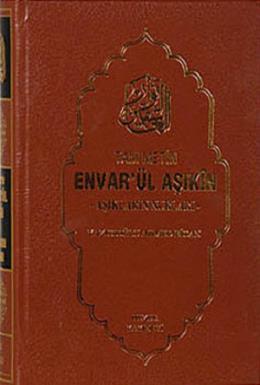 Envar’ül Aşıkin - Aşıkların Nurları