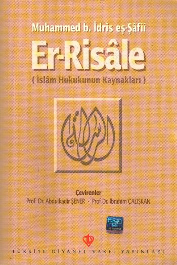 Er-Risale (İslam Hukukunun Kaynakları)