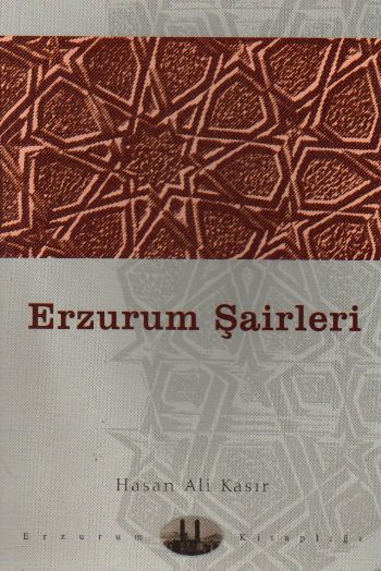 Erzurum Şairleri