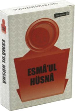 Esmaül Hüsna Ezber Kartı