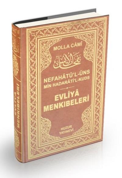 Evliya Menkıbeleri Nefahat’ül Üns