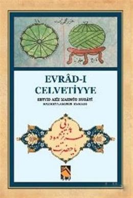 Evrad-ı Celvetiyye (Cep Boy) Selami Şimşek