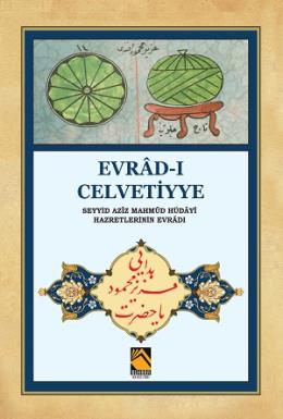 Evrad - ı Celvetiyye