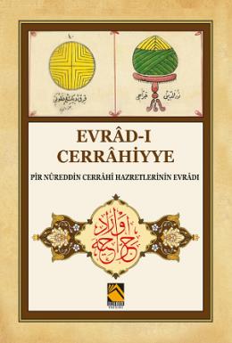 Evrad-ı Cerrahiyye