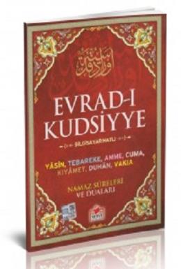 Evradı Kudsiyye