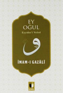 Ey Oğul