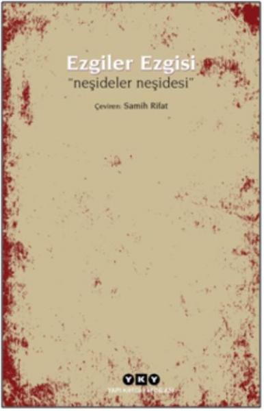 Ezgiler Ezgisi - Neşideler Neşidesi