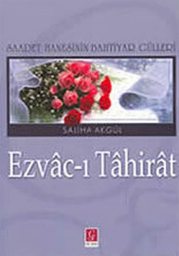 Ezvac-ı Tahirat