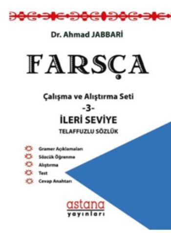 Farsça Çalışma ve Alıştırma Seti 3