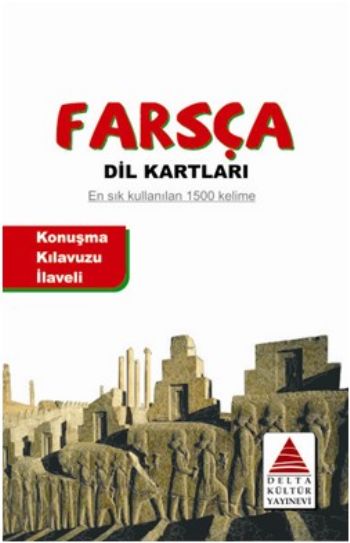 Farsça Dil Kartları