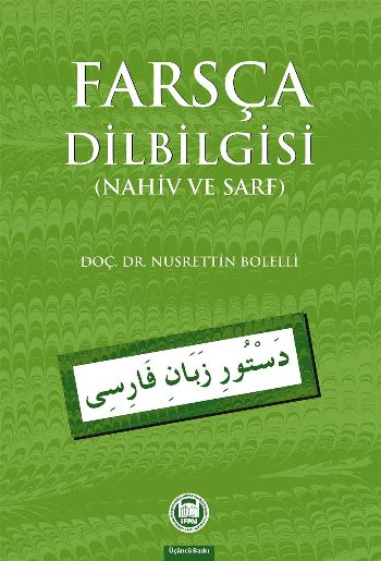 Farsça Dilbilgisi %17 indirimli Nusrettin Bolelli