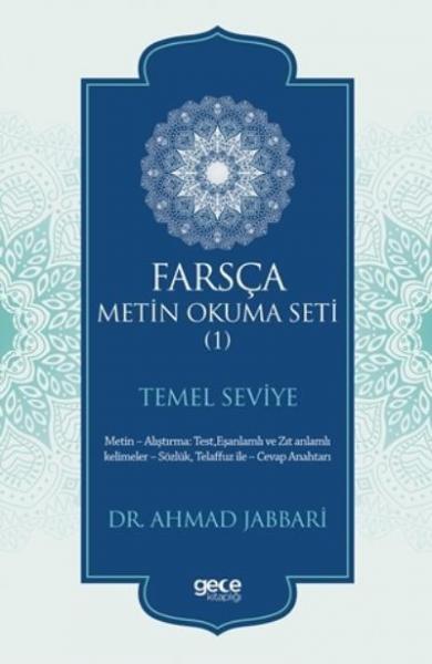 Farsça Metin Okuma Seti 1 - Temel Seviye Ahmad Jabbari