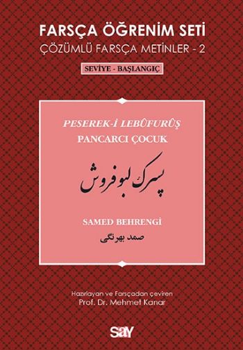 Farsça Öğrenim Seti 2