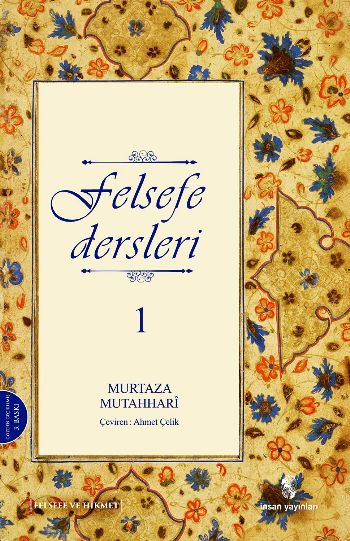 Felsefe Dersleri-1 %17 indirimli Murtaza Mutahhari