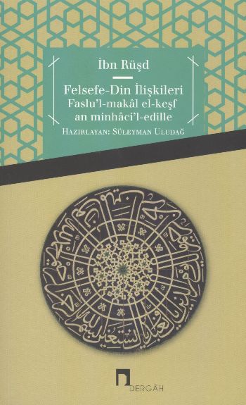 Felsefe-Din İlişkileri %17 indirimli İbn Rüşd