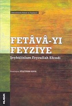 Fetava-yı Feyziye