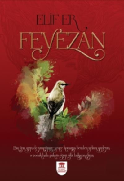 Feyezan