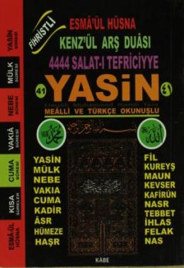 Fihristli 41 Yasin-i Şerif Mealli ve Türkçe Okunuşlu (Cep Boy)