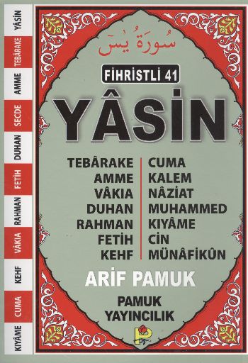Fihristli Yasin (YAS-111) %17 indirimli Arif Pamuk
