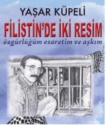 Filistin'de İki Resim