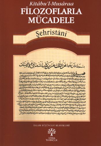 Filozoflarla Mücadele %17 indirimli Şehristani