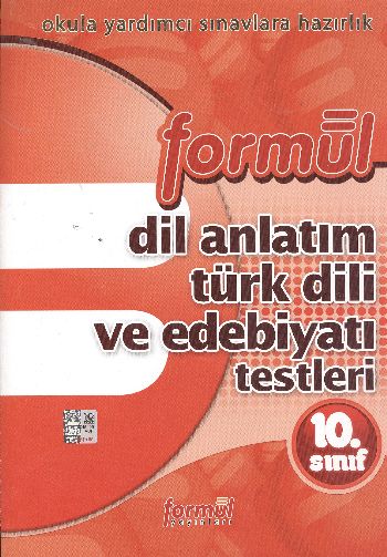 Formül 10. Sınıf Türkçe - Edebiyat Testleri Kolektif