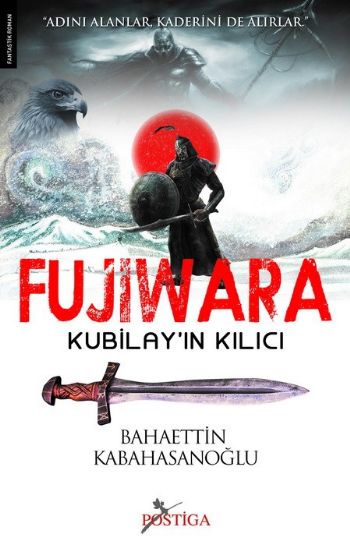 Fujiwara (Kubilay'ın Kılıcı)