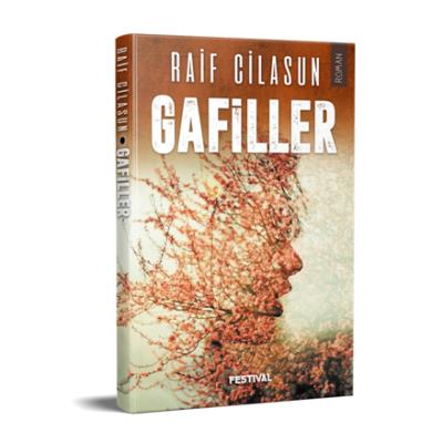 Gafiller