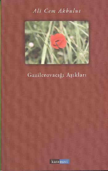 Gazilerovacığı Aşıkları