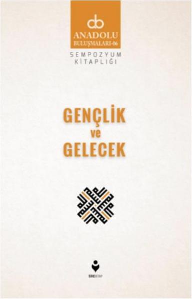 Gençlik ve Gelecek Tire Kitap Kolektif