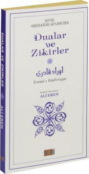 Geylaniden Dualar ve Zikirler - Evradı Kadiriyye Büyük Boy Abdülkadir 