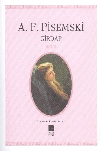 Girdap