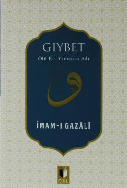 Gıybet