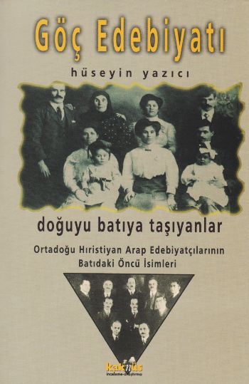 Göç Edebiyatı-Doğuyu Batıya Taşıyanlar