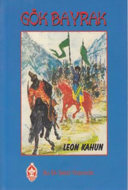 Gök Bayrak Leon Kahun