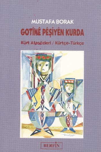 Gotine Peşiyen Kurda