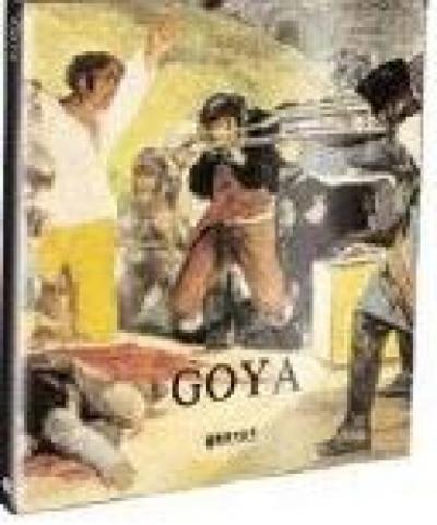 Goya (Ciltli) Francisco Goya y Lucientes