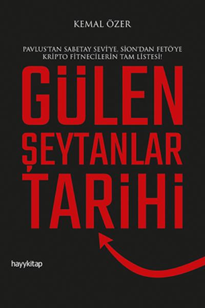 Gülen Şeytanlar Tarihi