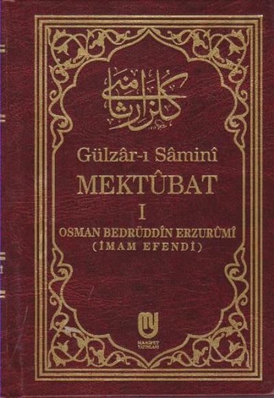 Gülizarı Samimi Mektubat I Ciltli %17 indirimli Osman Bedrüddin Erzuru