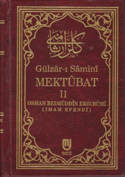 Gülizarı Samimi Mektubat II Ciltli %58 indirimli Osman Bedrüddin Erzur