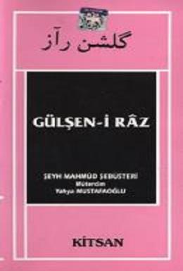 Gülşen-i Raz