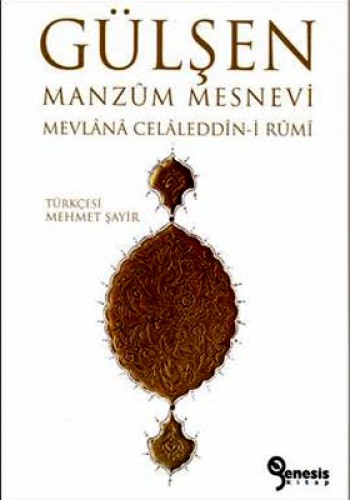 Gülşen Manzum Mesnevi %17 indirimli Mevlana Celaleddini Rumi