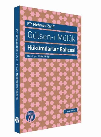 Gülşeni Müluk Hükümdarlar Bahçesi