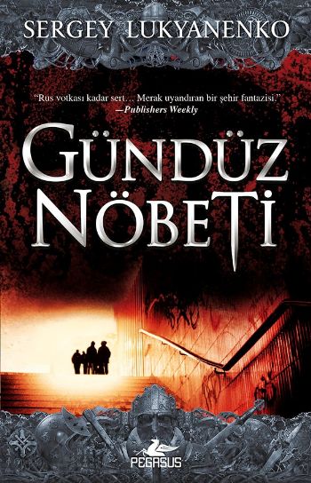 Gündüz Nöbeti